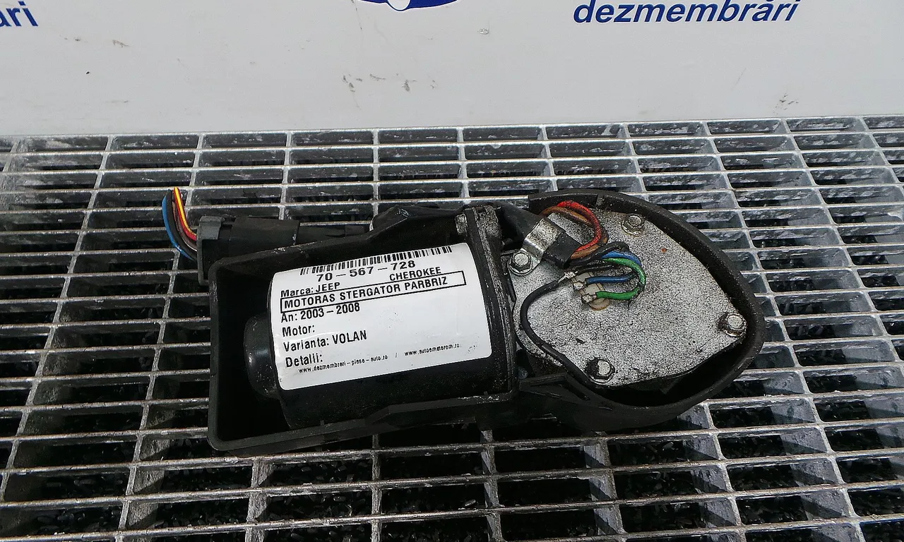 MOTORAS STERGATOR PARBRIZ JEEP CHEROKEE 2001-2008