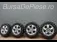 Set jante aliaj R17 JEEP GRAND CHEROKEE II 1998-2005, vedere frontata