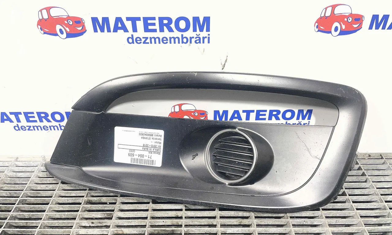 GRILA IN BARA KIA CEE'D 2012-2018