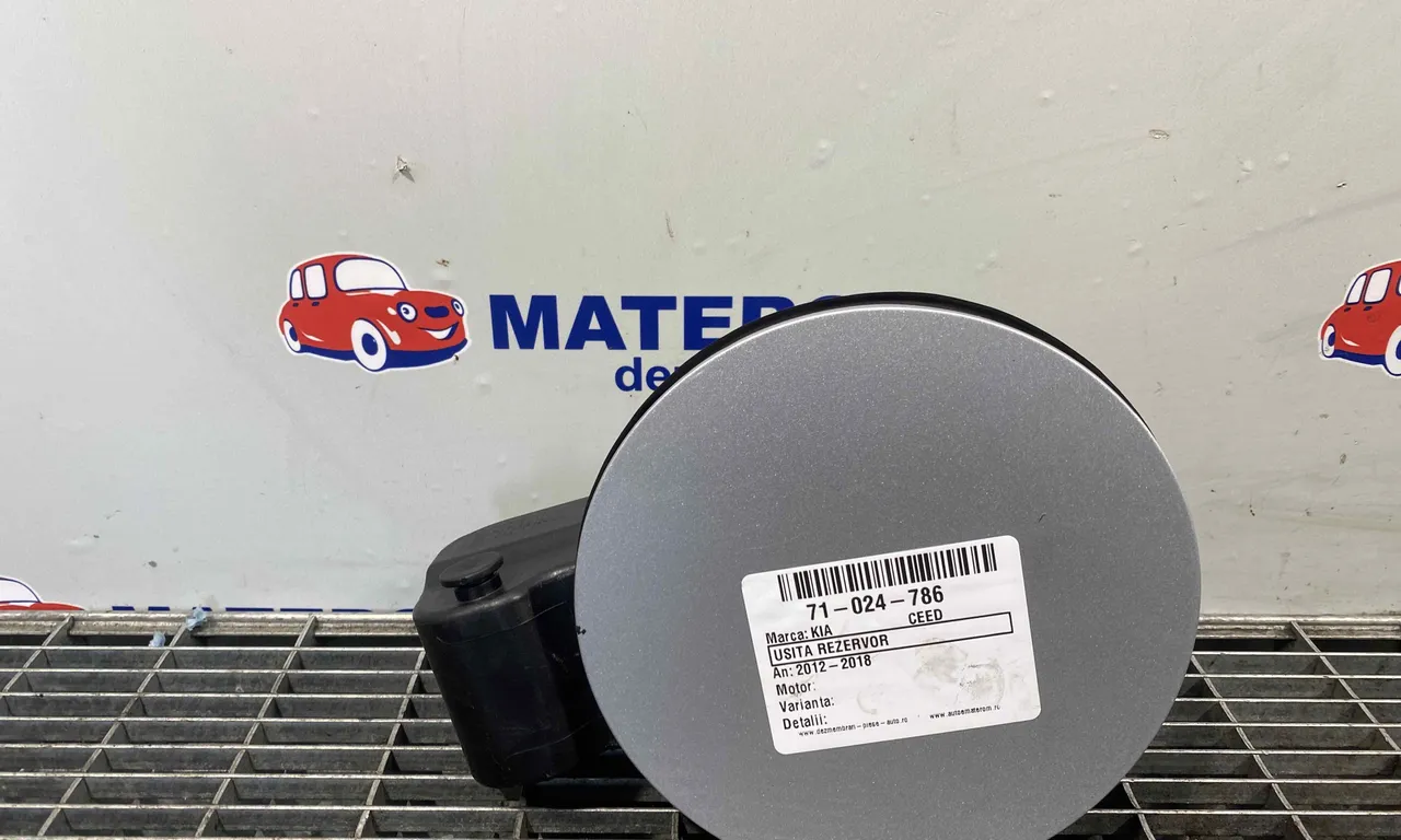 USITA REZERVOR KIA CEE'D 2012-2018