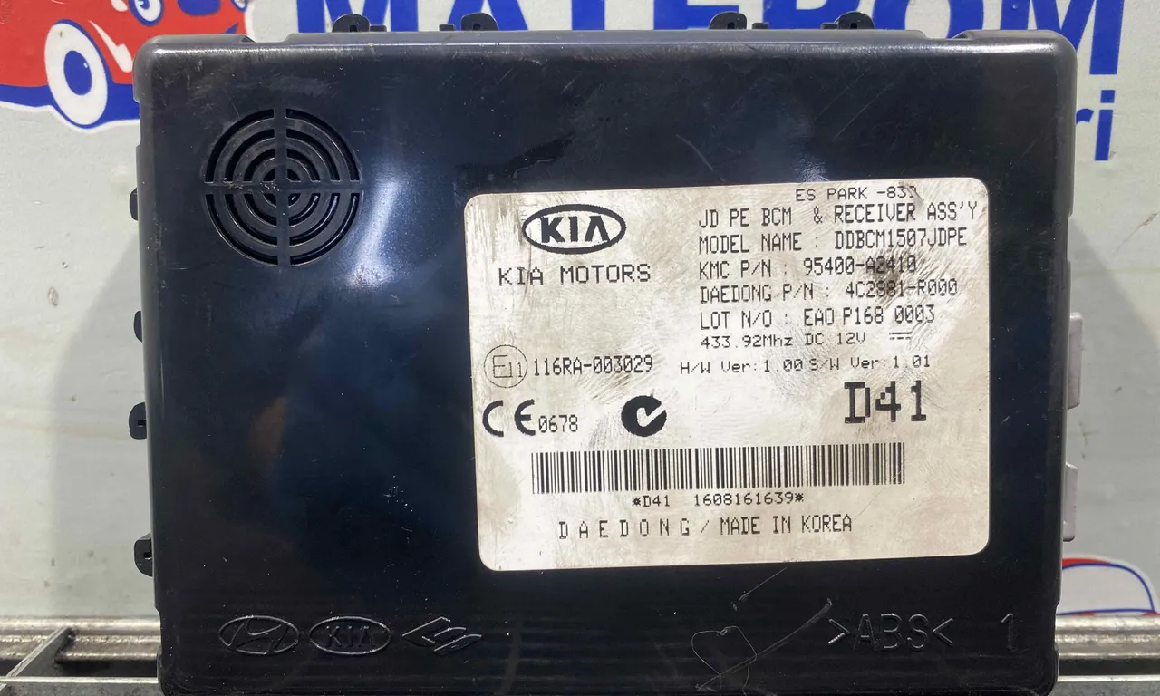 MODUL CONFORT KIA CEE'D 2012-2018