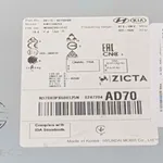 RADIO CD KIA CEE'D 1.6 128 2012-2018 oe-96170A2700WK, vedere laterala