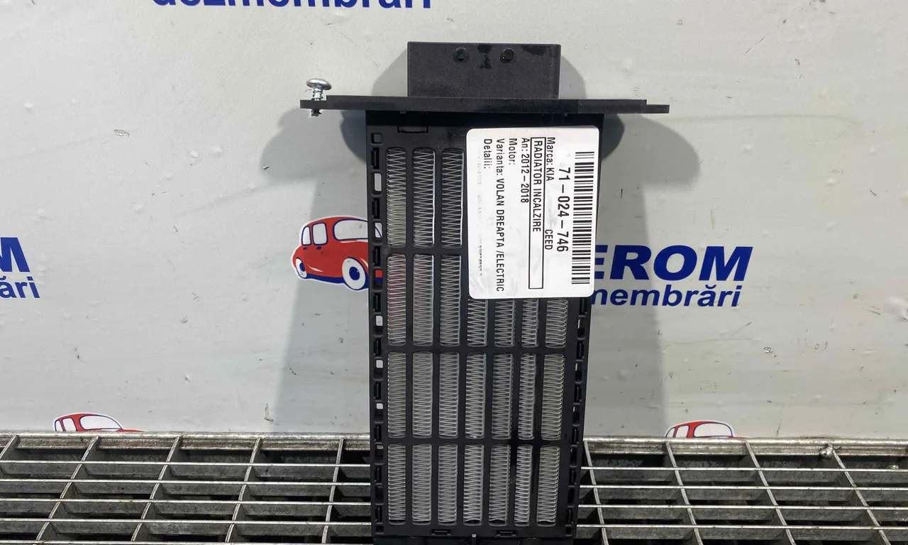 RADIATOR INCALZIRE KIA CEE'D 2012-2018