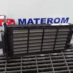 RADIATOR INCALZIRE KIA CEE'D 1.6 128 2012-2018 oe-97192A6000, vedere laterala