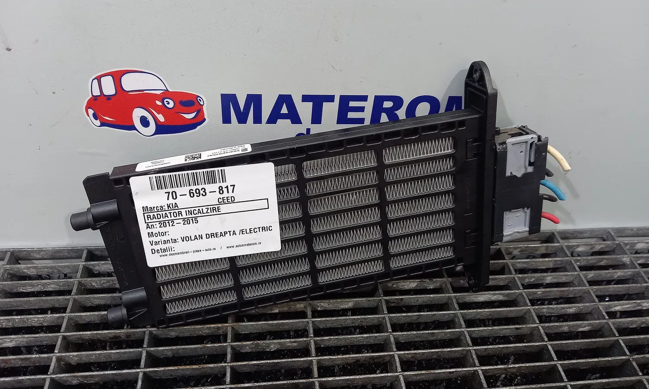 RADIATOR INCALZIRE KIA CEE'D 2012-2018