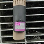 SENZOR PARCARE SPATE KIA CEE'D SW 1.6 128 2007-2012 oe-957001H600, vedere laterala