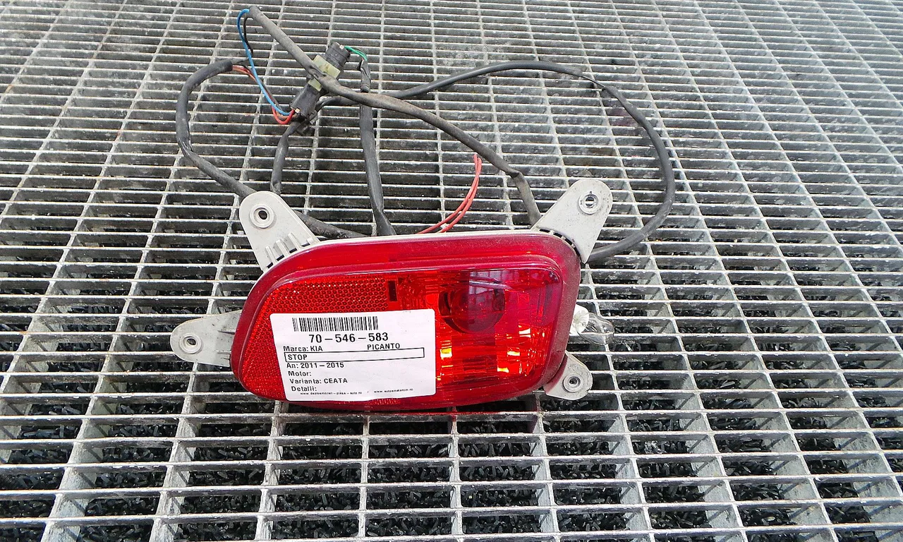 STOP CEATA KIA PICANTO II 2011-2018