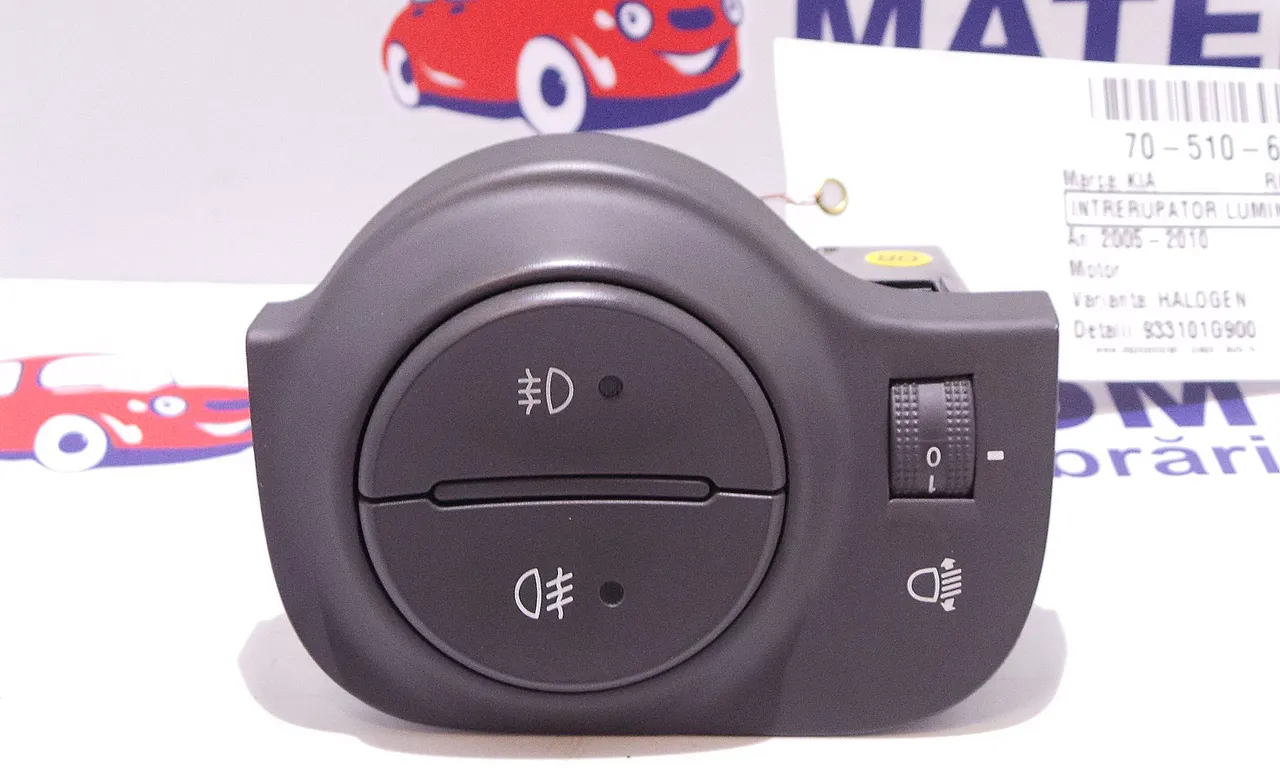 INTRERUPATOR LUMINI KIA RIO II 2005-2011