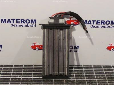 RADIATOR INCALZIRE KIA RIO II 2005-2011, vedere frontata