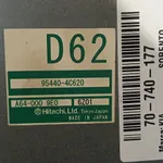 CALCULATOR CUTIE TRANSFER KIA SORENTO I 2.5 2002-2011 oe-954404C620, vedere laterala