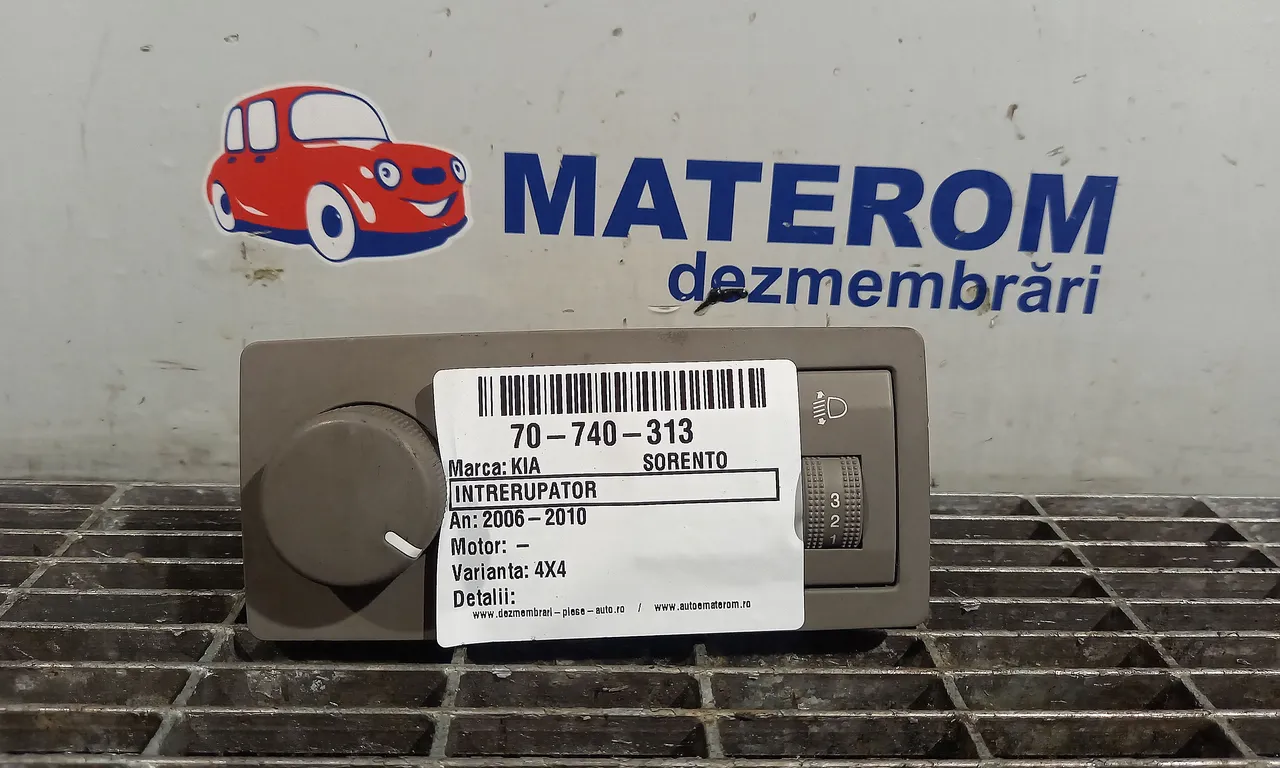 INTRERUPATOR 4X4 KIA SORENTO I 2002-2011