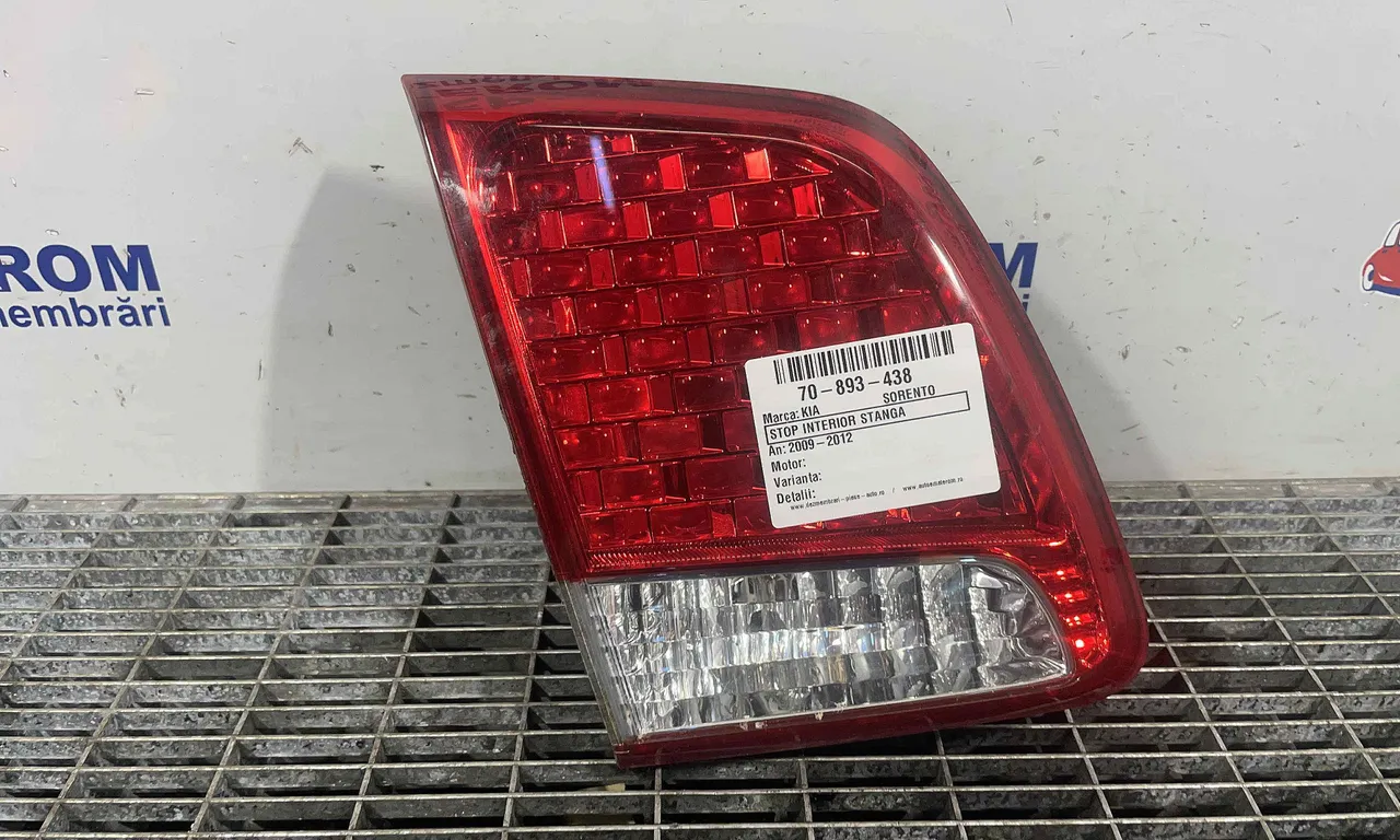 STOP INTERIOR STANGA KIA SORENTO II 2009-2016
