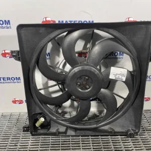 VENTILATOR RADIATOR