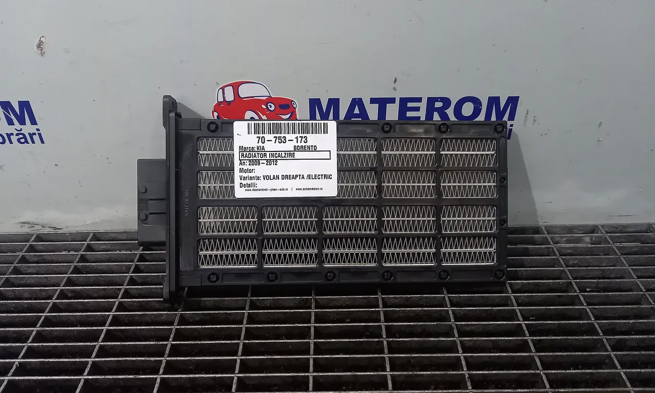 RADIATOR INCALZIRE KIA SORENTO II 2009-2016