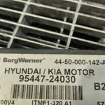 CALCULATOR CUTIE TRANSFER KIA SPORTAGE II 2.0 CRDI 2004-2011 oe-9544724030, vedere laterala
