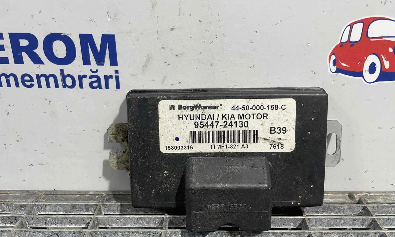 CALCULATOR CUTIE TRANSFER KIA SPORTAGE II 2004-2011