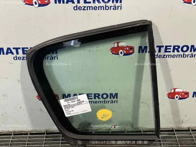 GEAM SPATE MIC DREAPTA