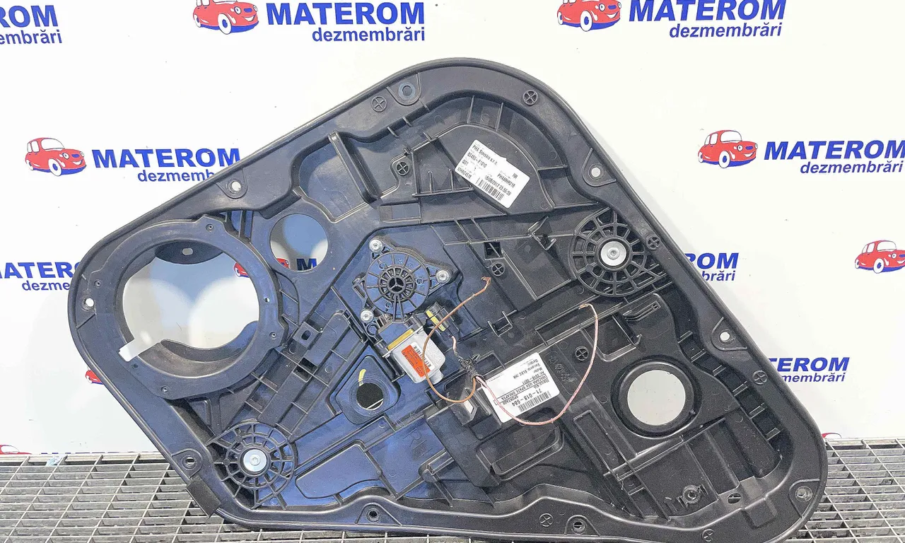 MACARA USA SPATE DREAPTA KIA SPORTAGE III 2009-2017