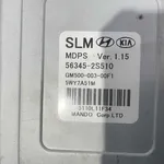 CALCULATOR SERVODIRECTIE KIA SPORTAGE III 1.7 2009-2017 oe-563452S510, vedere laterala