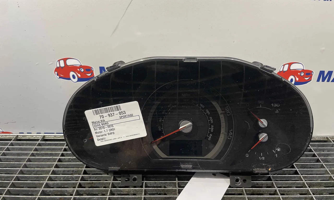 CEAS BORD KIA SPORTAGE III 2009-2017