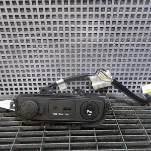 INTRERUPATOR PARKTRONIC