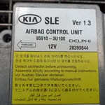 MODUL AER KIA SPORTAGE III 1.6 GDI 2009-2017 oe-959103U100, vedere laterala