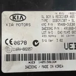 MODUL CONFORT KIA SPORTAGE III 2.0 2009-2017 oe-954003UEB0, vedere laterala