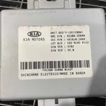 MODUL SERVO KIA SPORTAGE III 1.7 2009-2017 oe-4918J01000, vedere laterala