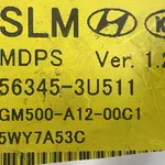 MODUL SERVO KIA SPORTAGE III 2009-2017 oe-563453U511, vedere laterala