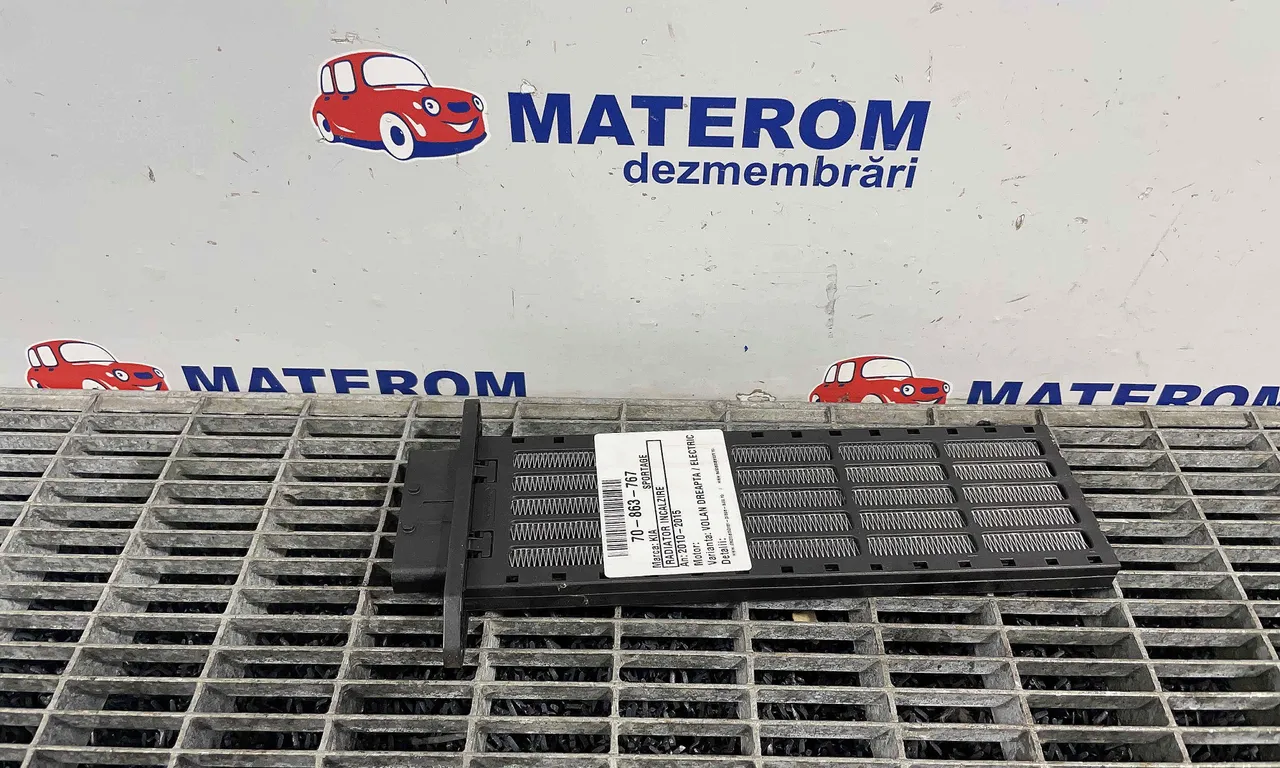 RADIATOR INCALZIRE KIA SPORTAGE III 2009-2017