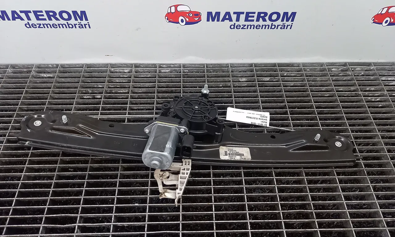 MACARA USA FATA STANGA LANCIA YPSILON 2011-2018