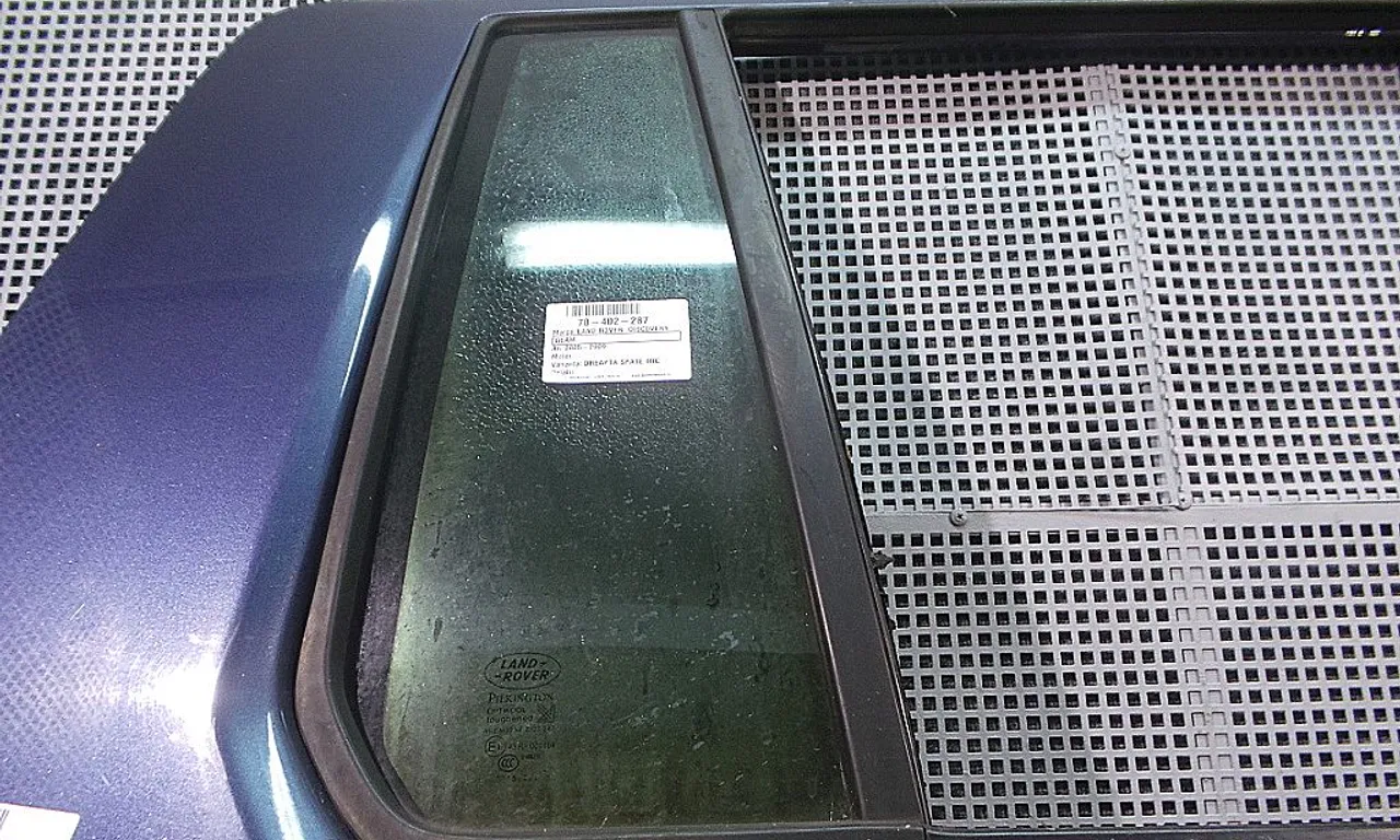 GEAM SPATE MIC DREAPTA LAND ROVER DISCOVERY III 2004-2009