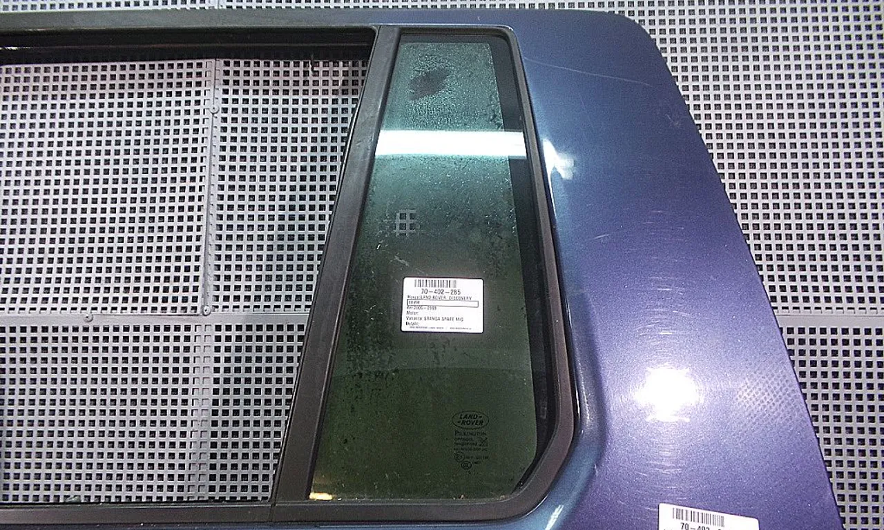 GEAM SPATE MIC STANGA LAND ROVER DISCOVERY III 2004-2009