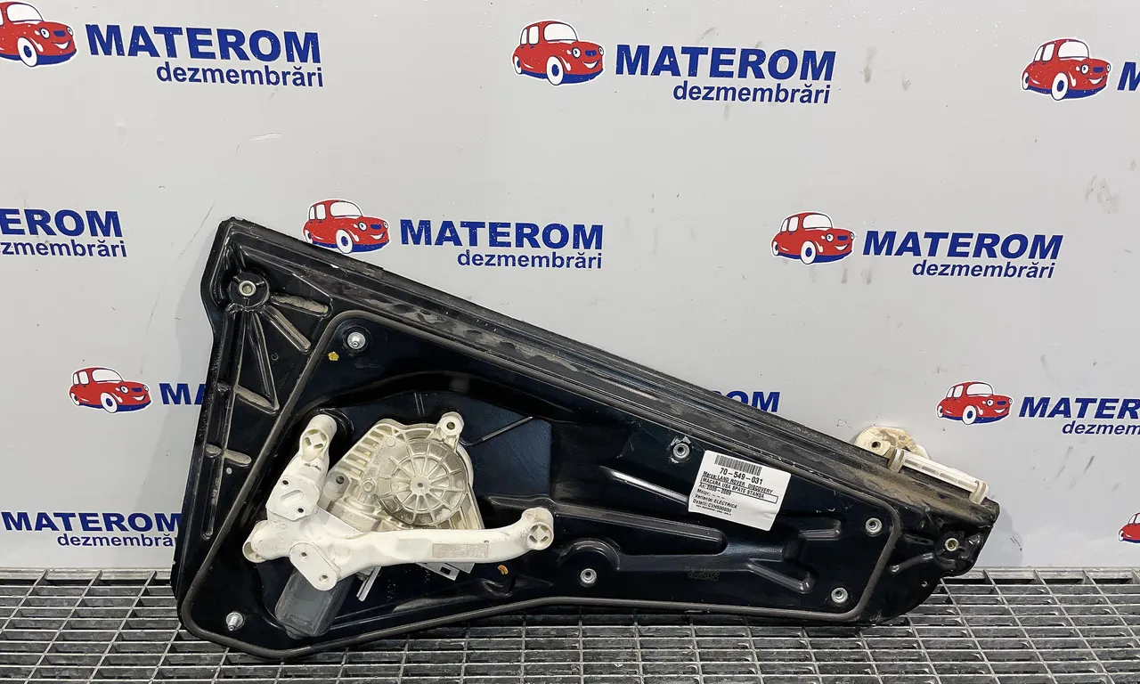 MACARA USA SPATE STANGA LAND ROVER DISCOVERY III 2004-2009