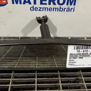 OGLINDA INTERIOARA
