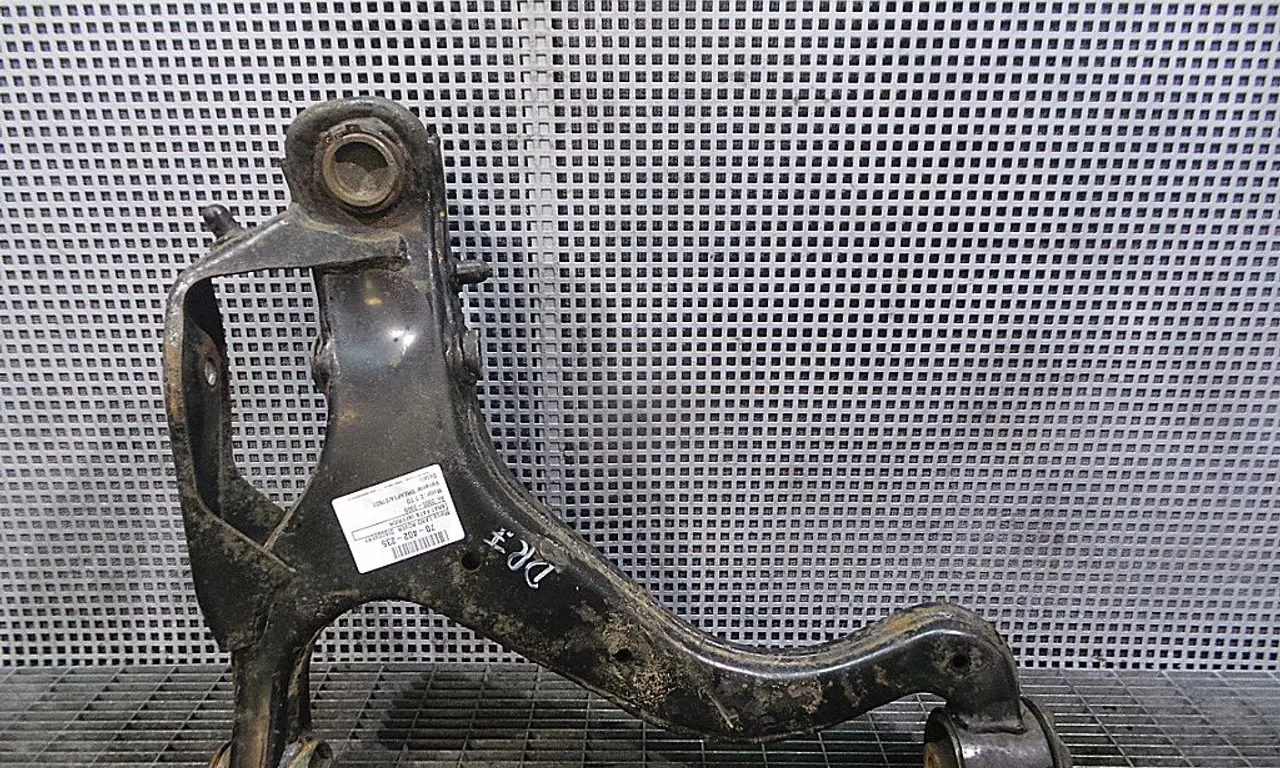 BRAT FATA INFERIOR DREAPTA LAND ROVER DISCOVERY III 2004-2009
