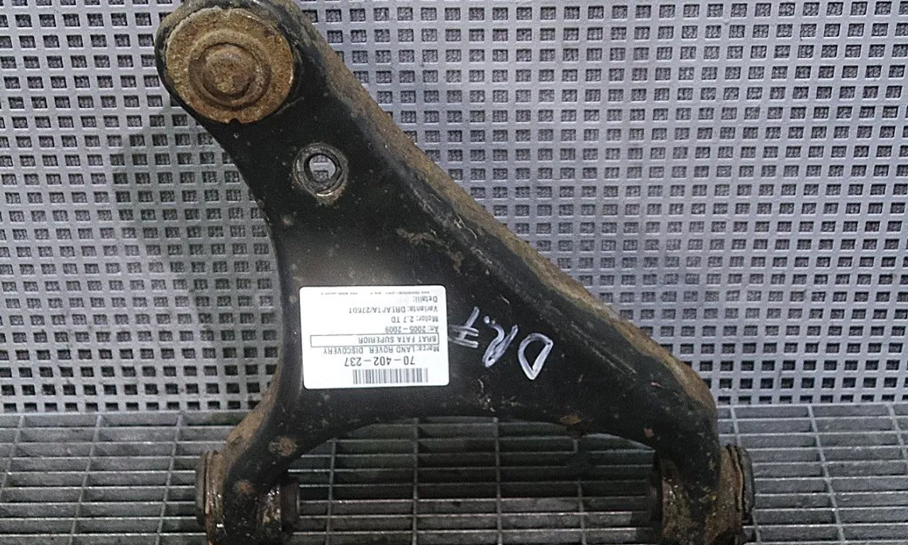 BRAT FATA SUPERIOR DREAPTA LAND ROVER DISCOVERY III 2004-2009