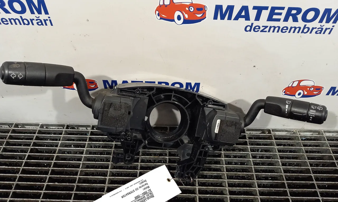 BLOC SEMNALIZARE LAND ROVER DISCOVERY III 2004-2009