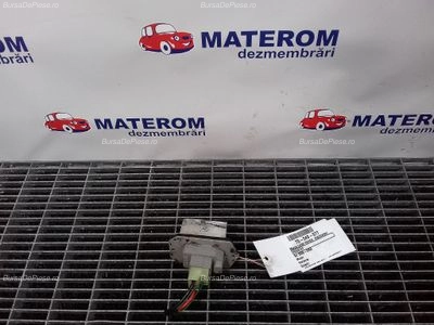 REOSTAT