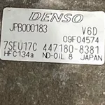 COMPRESOR CLIMA LAND ROVER DISCOVERY III 2.7 D V6 2004-2009 oe-4471808381, vedere laterala