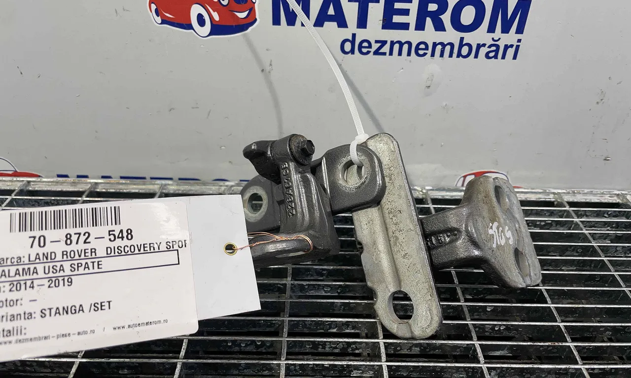 BALAMA USA SPATE LAND ROVER DISCOVERY SPORT 2014-2019
