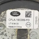 ANTENA LAND ROVER DISCOVERY SPORT 2.0 D 2014-2019 oe-CPLA19C089FD, vedere laterala