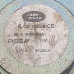 DIFUZOR AUDIO LAND ROVER DISCOVERY SPORT 2.0 D 2014-2019 oe-LR079254, vedere laterala