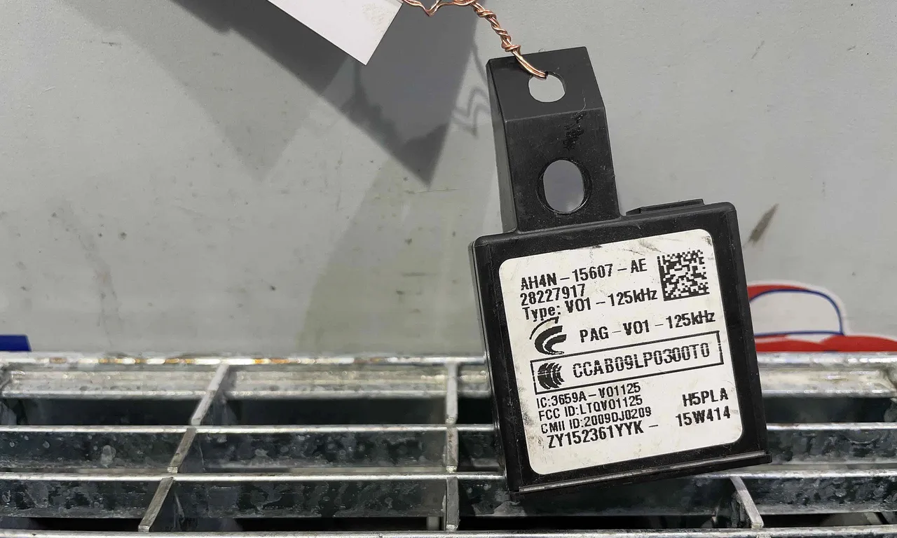 MODUL KEYLESS LAND ROVER DISCOVERY SPORT 2014-2019