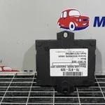 MODUL LAND ROVER DISCOVERY SPORT 2.0 D 2014-2019 oe-FK7214B673AD, vedere laterala