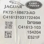 MODUL LAND ROVER DISCOVERY SPORT 2.0 D 2014-2019 oe-FK7214B673AD, vedere laterala