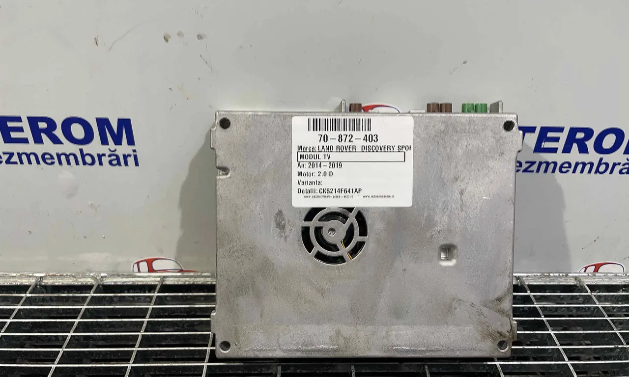 MODUL TV LAND ROVER DISCOVERY SPORT 2014-2019