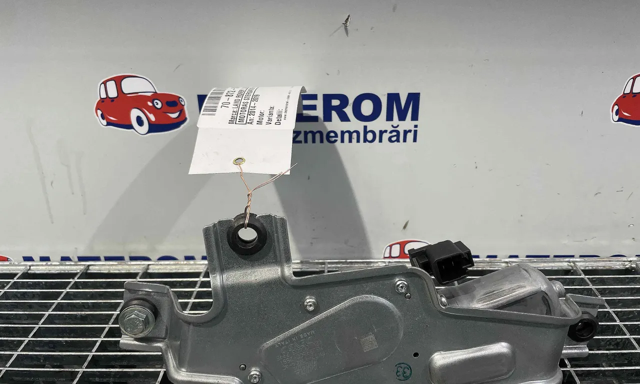 MOTORAS STERGATOR HAION LAND ROVER DISCOVERY SPORT 2014-2019