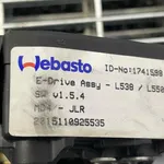 MOTORAS TRAPA LAND ROVER DISCOVERY SPORT 2.0 D 2014-2019 oe-LR128434, vedere laterala