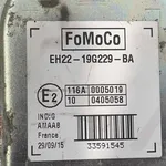 SIRENA ALARMA LAND ROVER DISCOVERY SPORT 2.0 D 2014-2019 oe-EH2219G229BA, vedere laterala